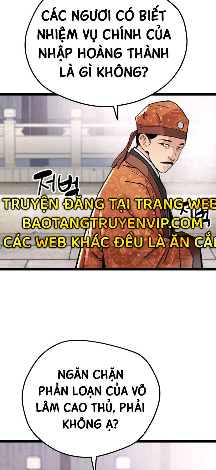 Thiên Tài Đoản Mệnh Chapter 7 - Trang 4