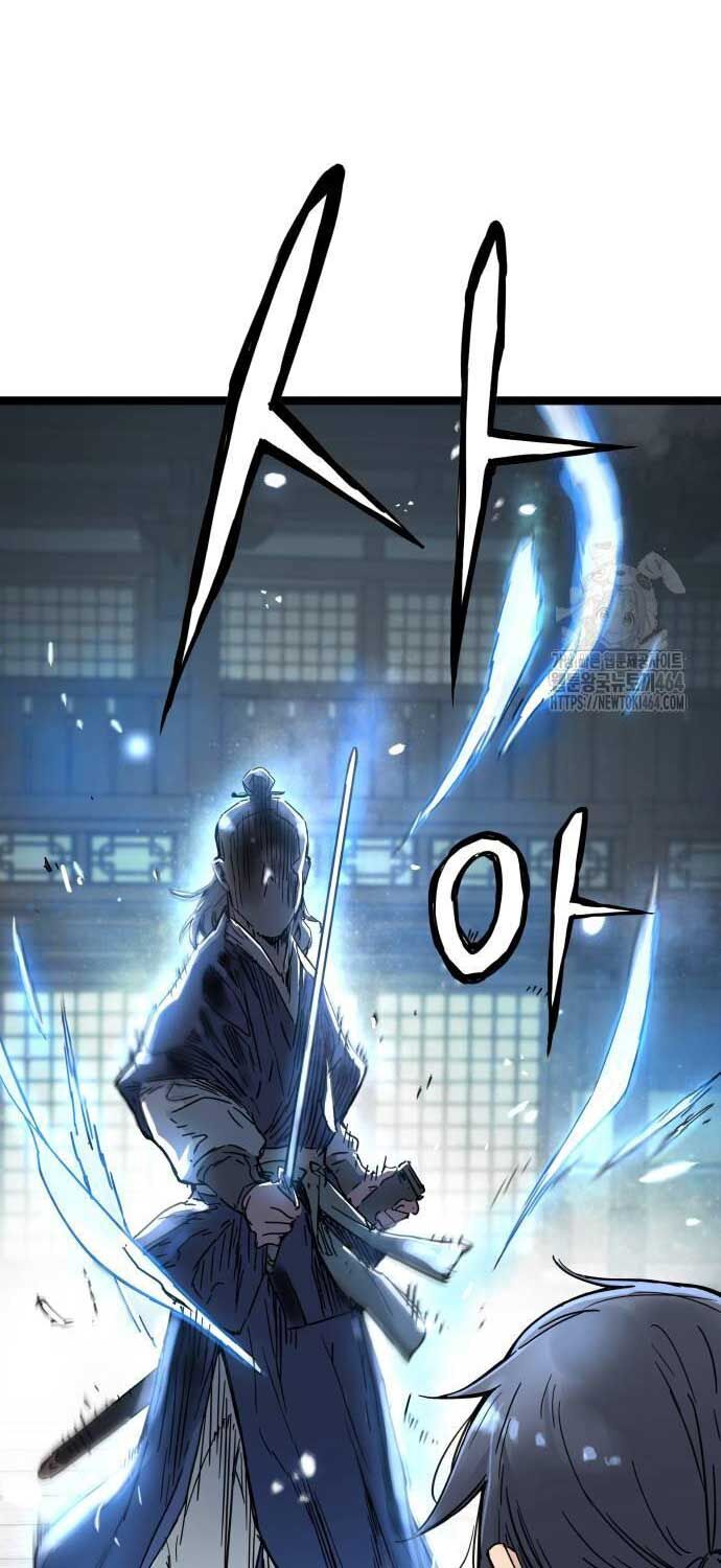 Thiên Tài Đoản Mệnh Chapter 10 - Trang 31