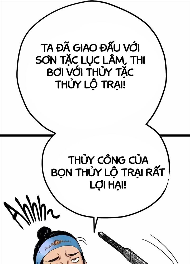 Thiên Tài Đoản Mệnh Chapter 3 - Trang 176