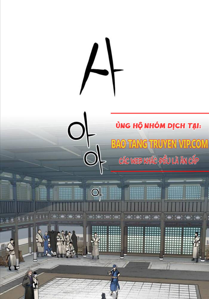 Thiên Tài Đoản Mệnh Chapter 8 - Trang 1