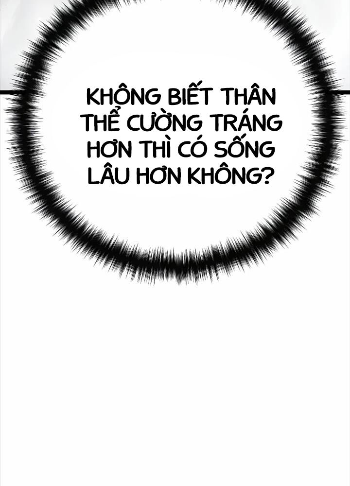 Thiên Tài Đoản Mệnh Chapter 1 - Trang 73