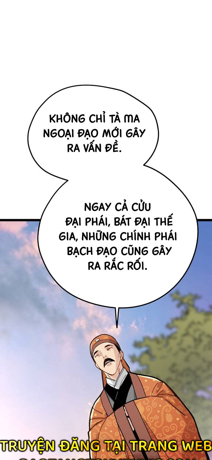 Thiên Tài Đoản Mệnh Chapter 7 - Trang 15