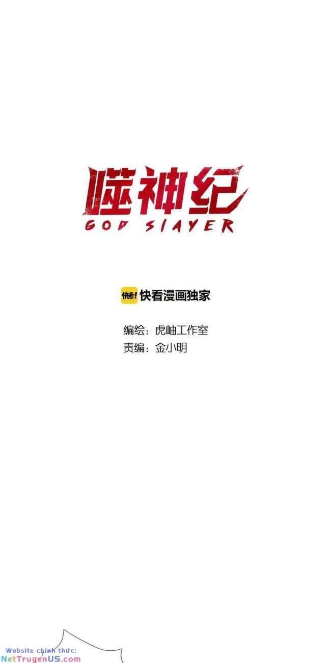 God Slayer Chapter 106 - Trang 1