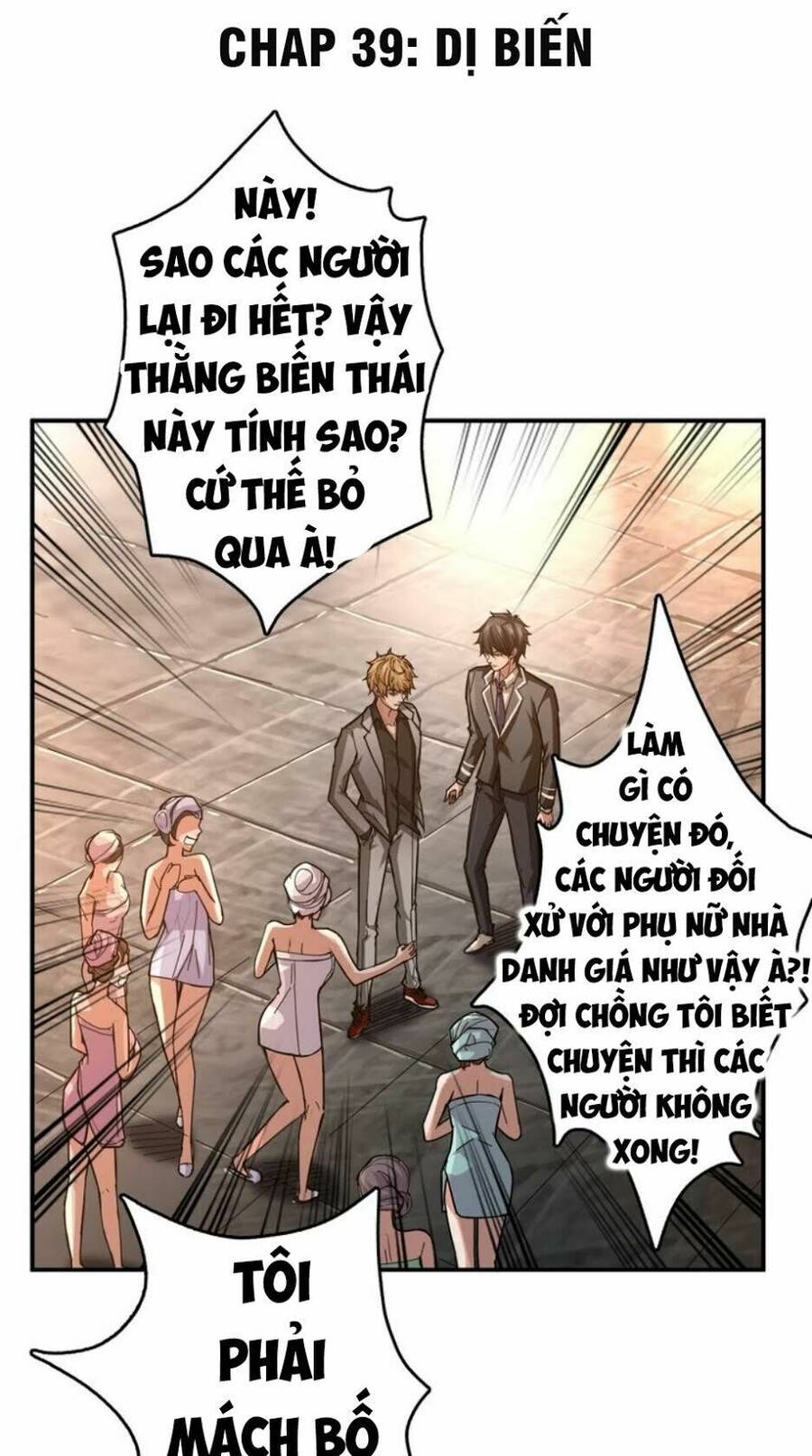 God Slayer Chapter 39 - Trang 1