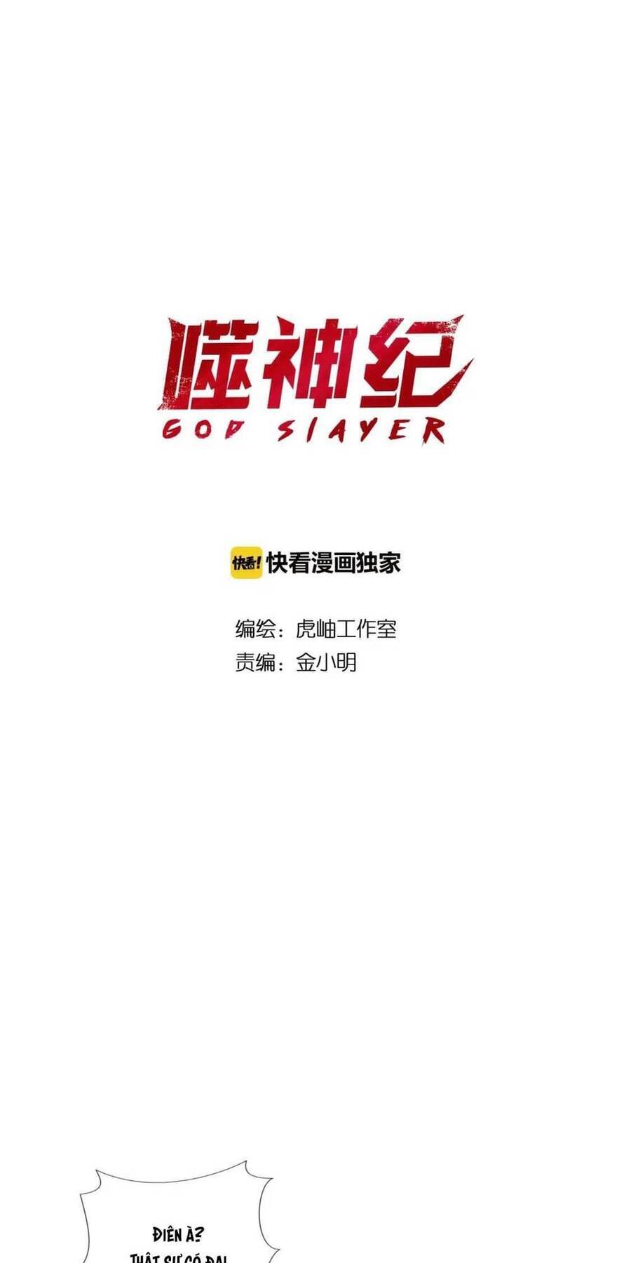 God Slayer Chapter 76 - Trang 1