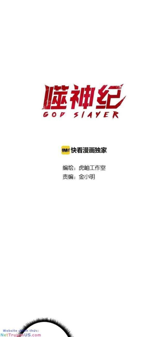 God Slayer Chapter 108 - Trang 1