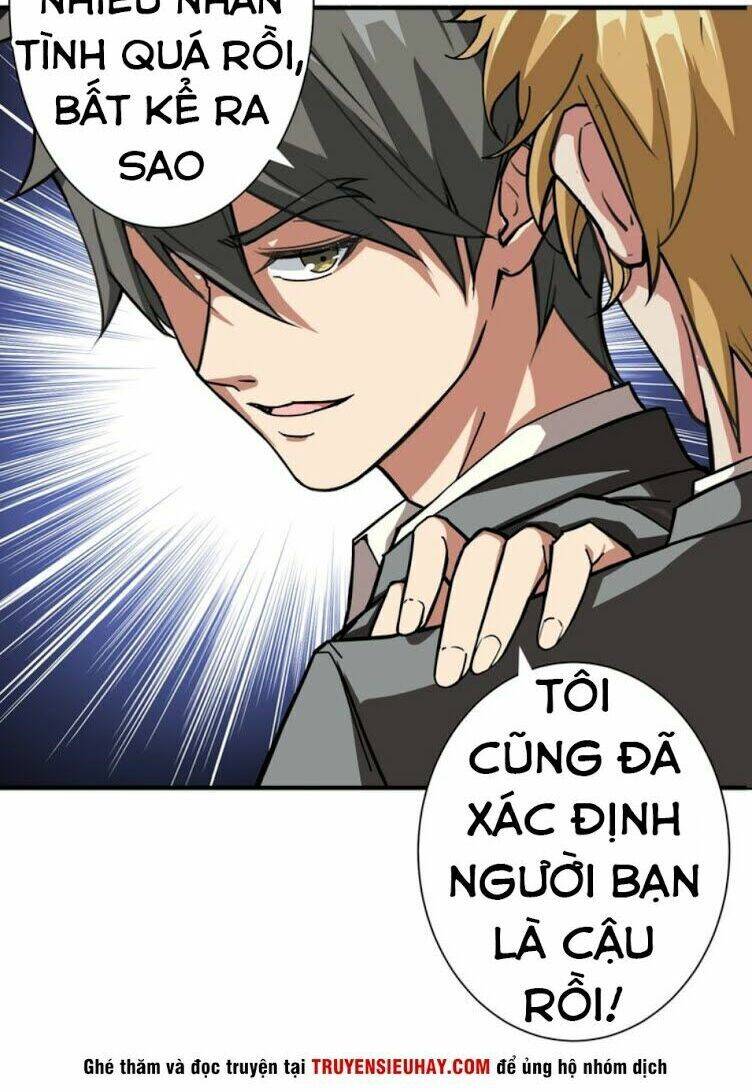 God Slayer Chapter 43 - Trang 6