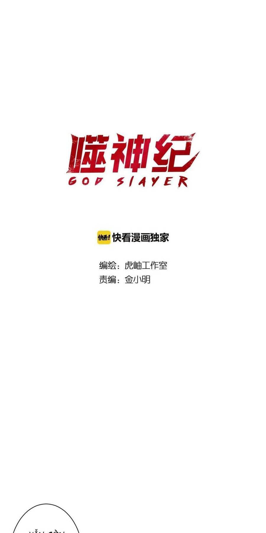 God Slayer Chapter 82 - Trang 1