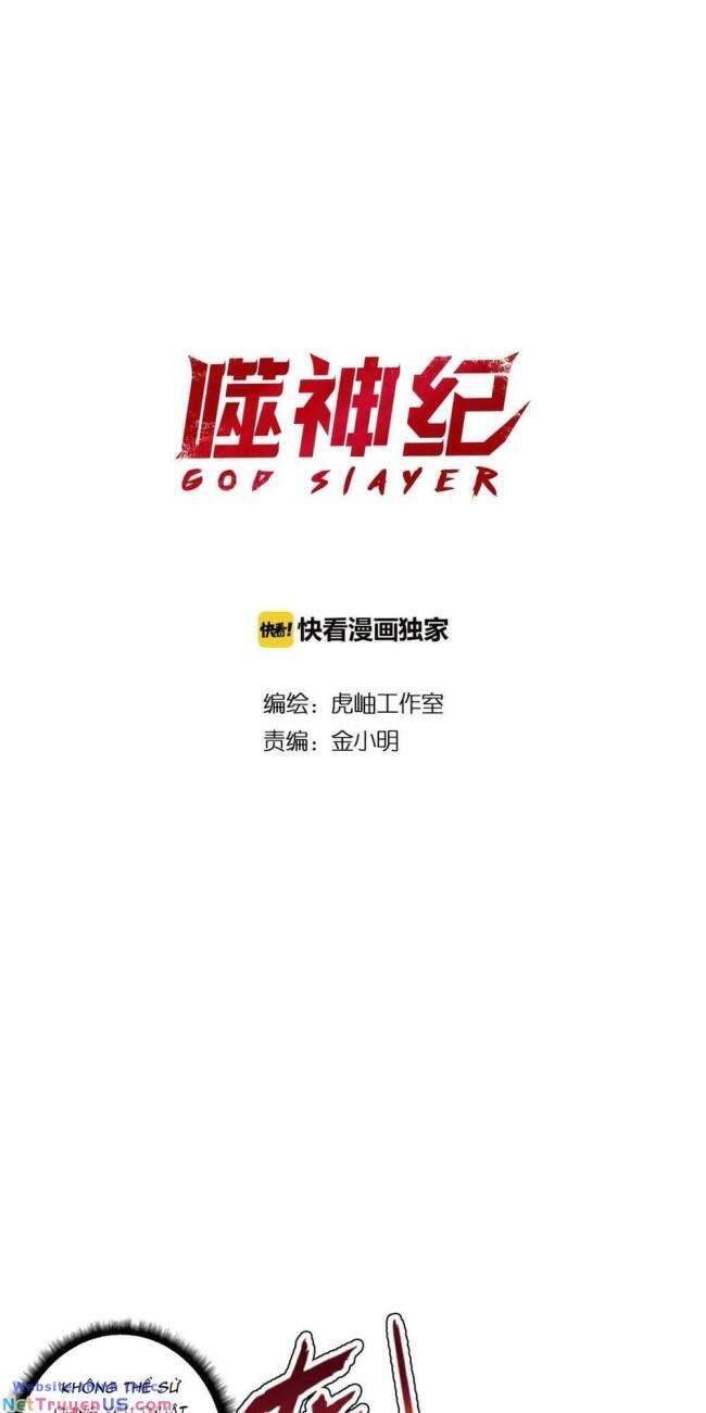 God Slayer Chapter 109 - Trang 1