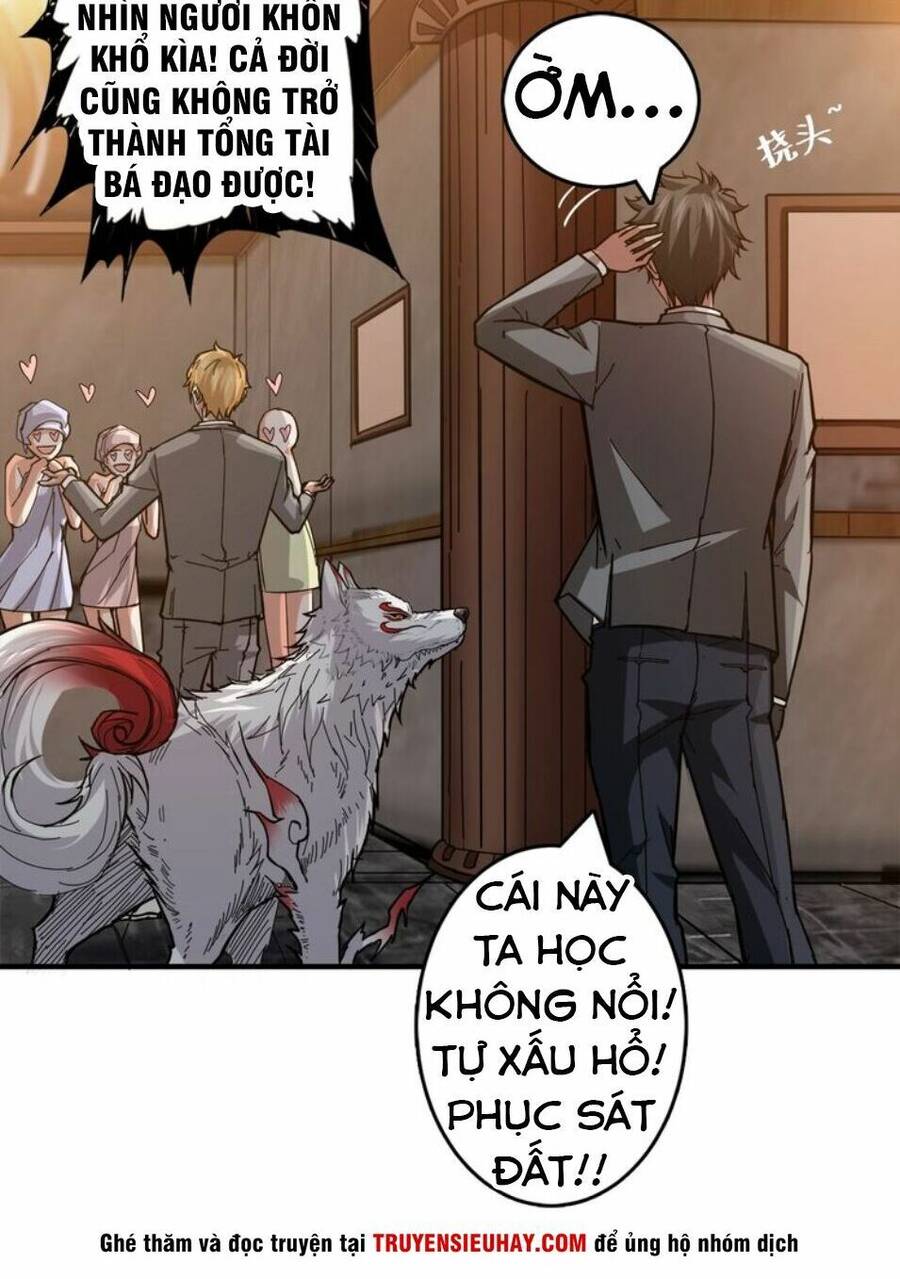 God Slayer Chapter 39 - Trang 6