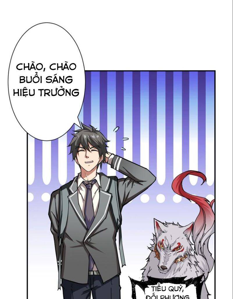 God Slayer Chapter 47 - Trang 0