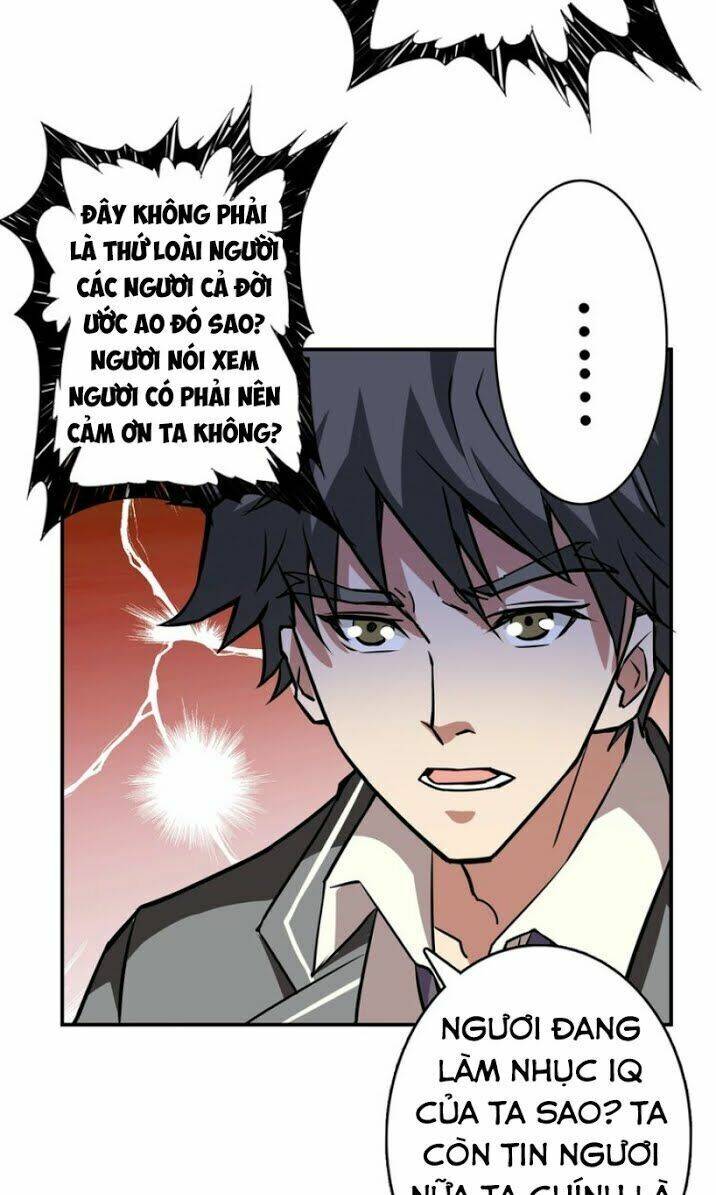 God Slayer Chapter 26 - Trang 15