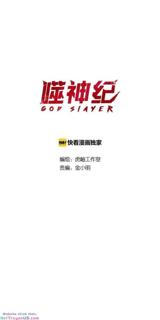 God Slayer Chapter 110 - Trang 1