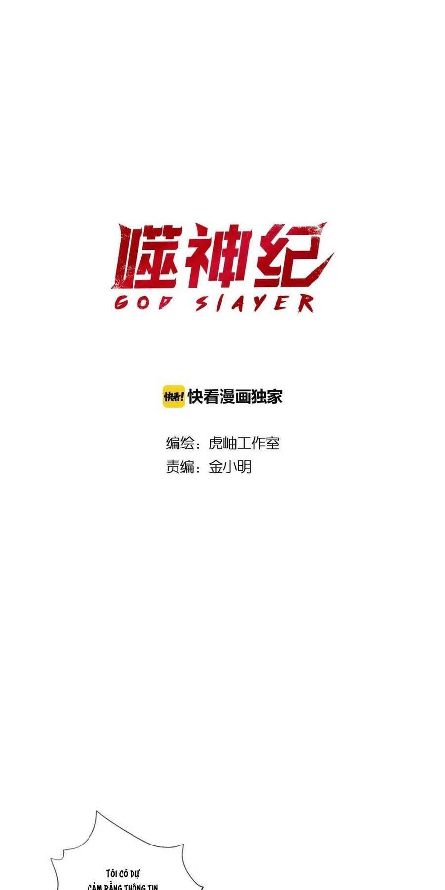 God Slayer Chapter 78 - Trang 1