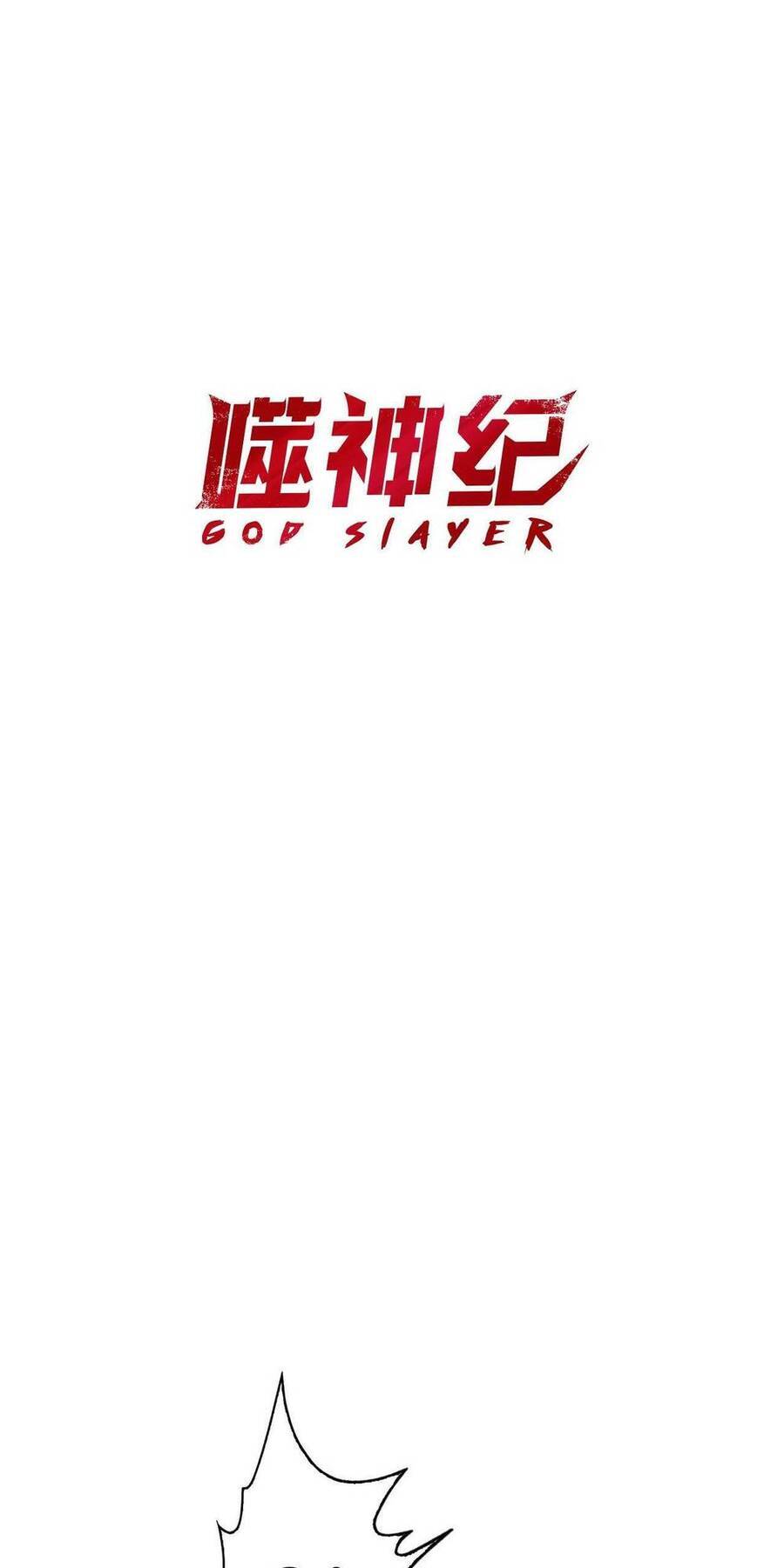 God Slayer Chapter 57 - Trang 1