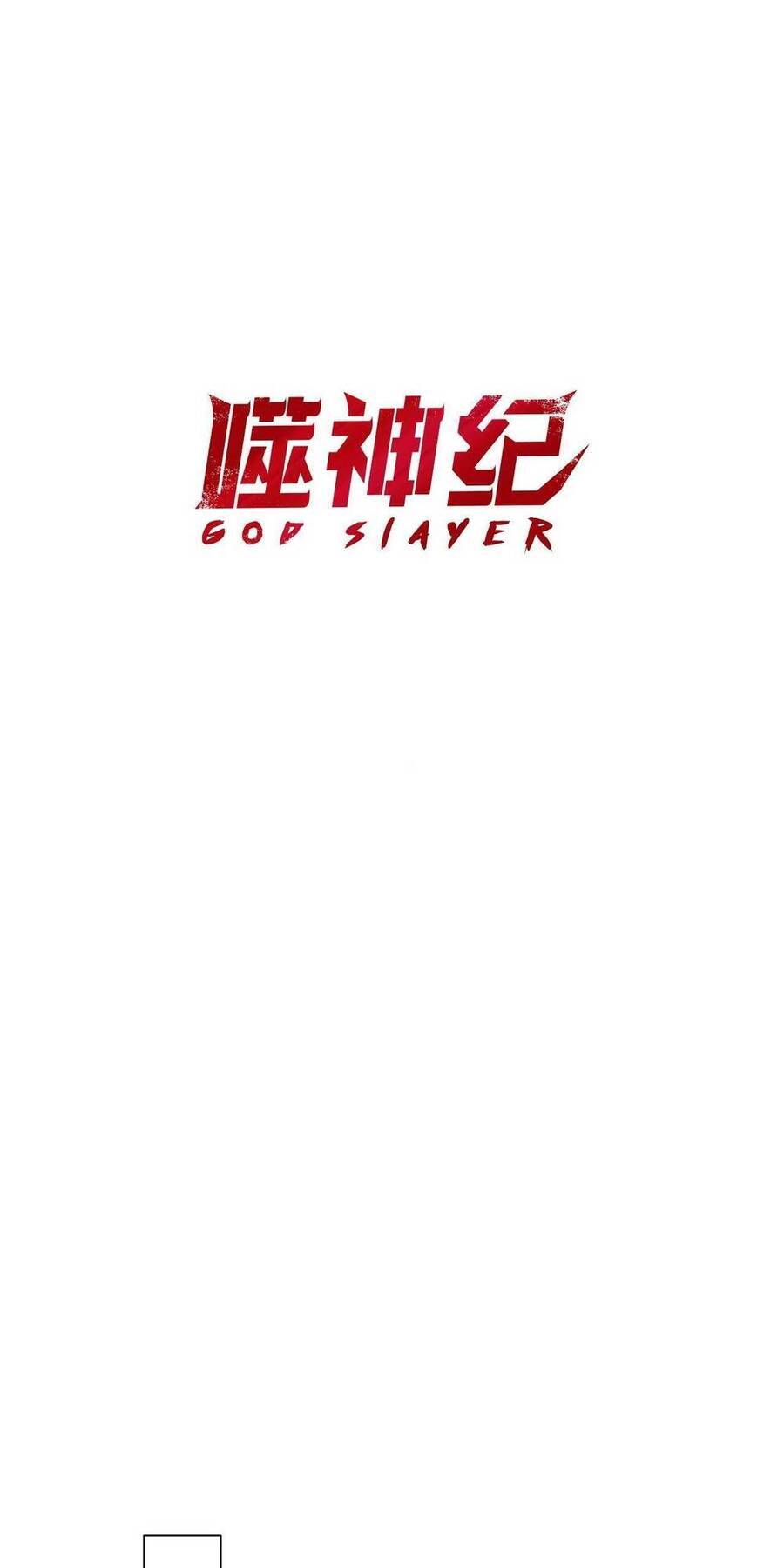 God Slayer Chapter 55 - Trang 21