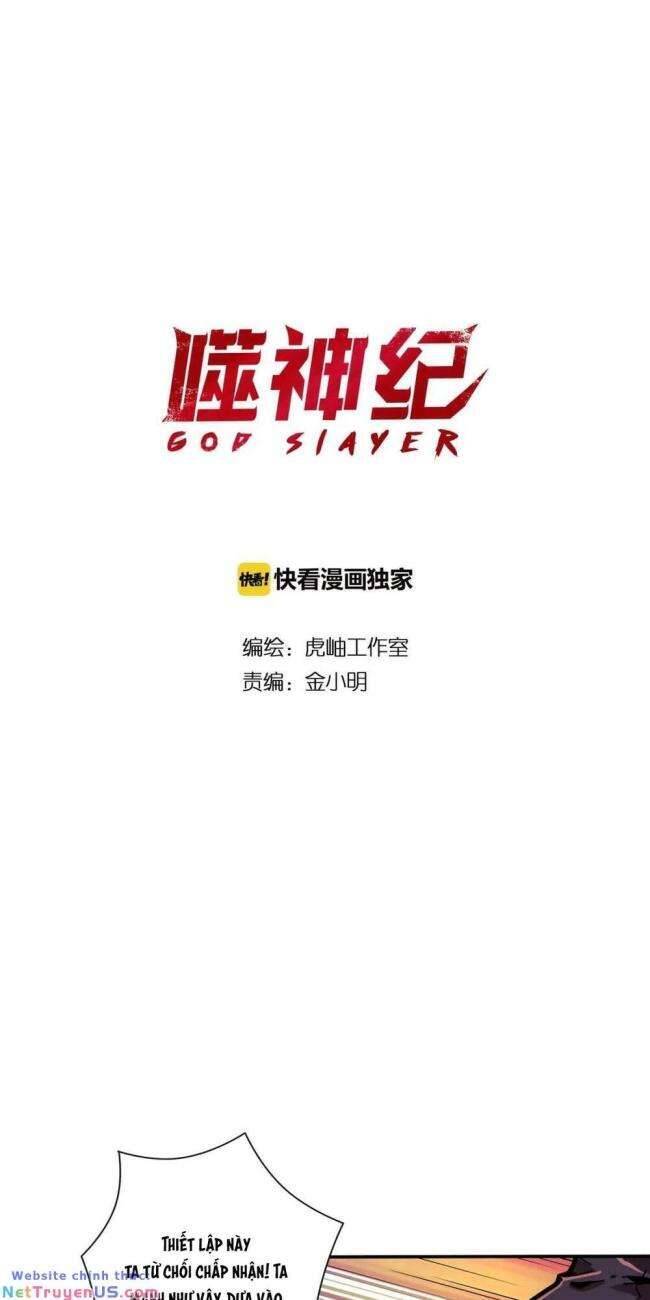 God Slayer Chapter 111 - Trang 1