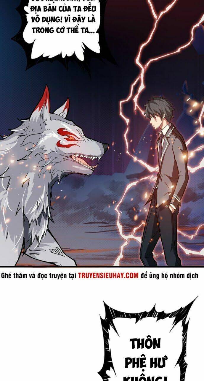 God Slayer Chapter 26 - Trang 12