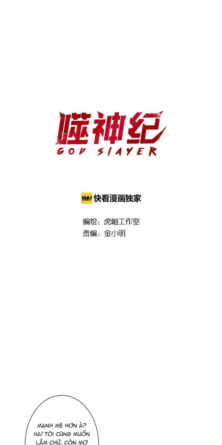 God Slayer Chapter 103 - Trang 1