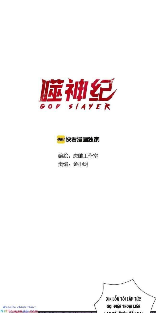 God Slayer Chapter 104 - Trang 1