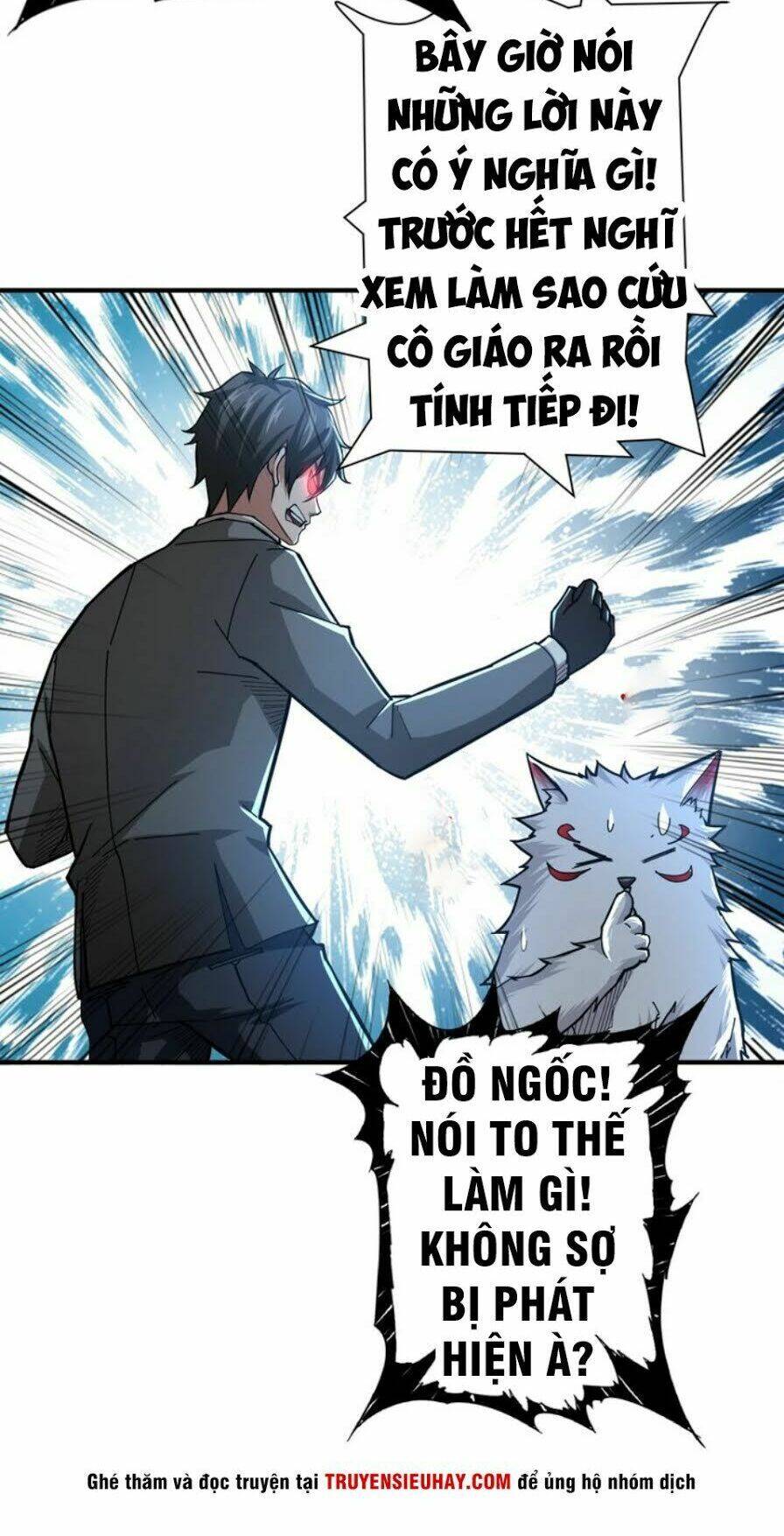 God Slayer Chapter 37 - Trang 26