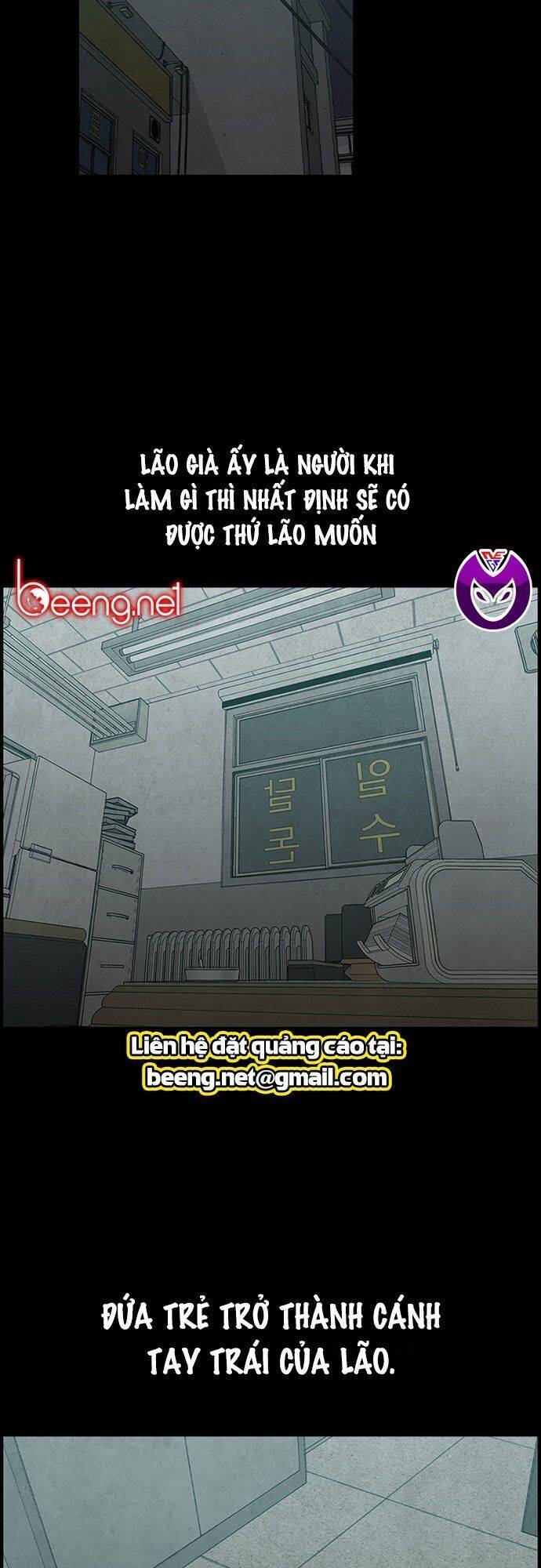 Khu Trọ Quỷ Ám Chapter 38 - Trang 57