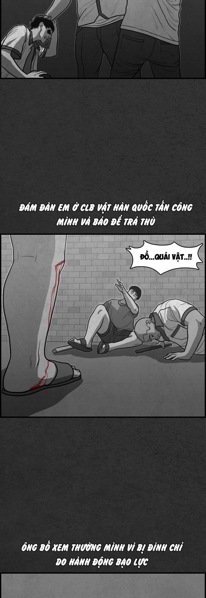 Khu Trọ Quỷ Ám Chapter 23 - Trang 11