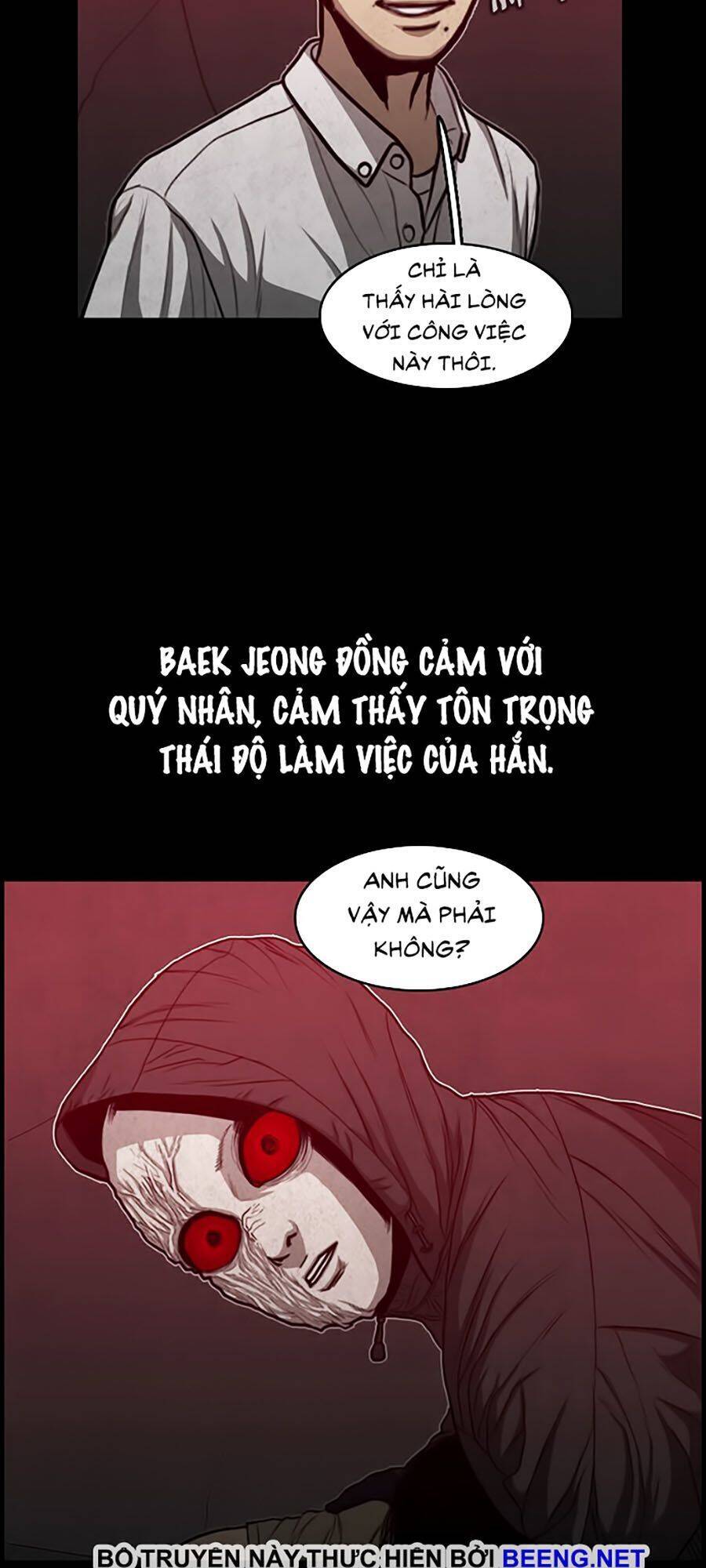 Khu Trọ Quỷ Ám Chapter 39 - Trang 88