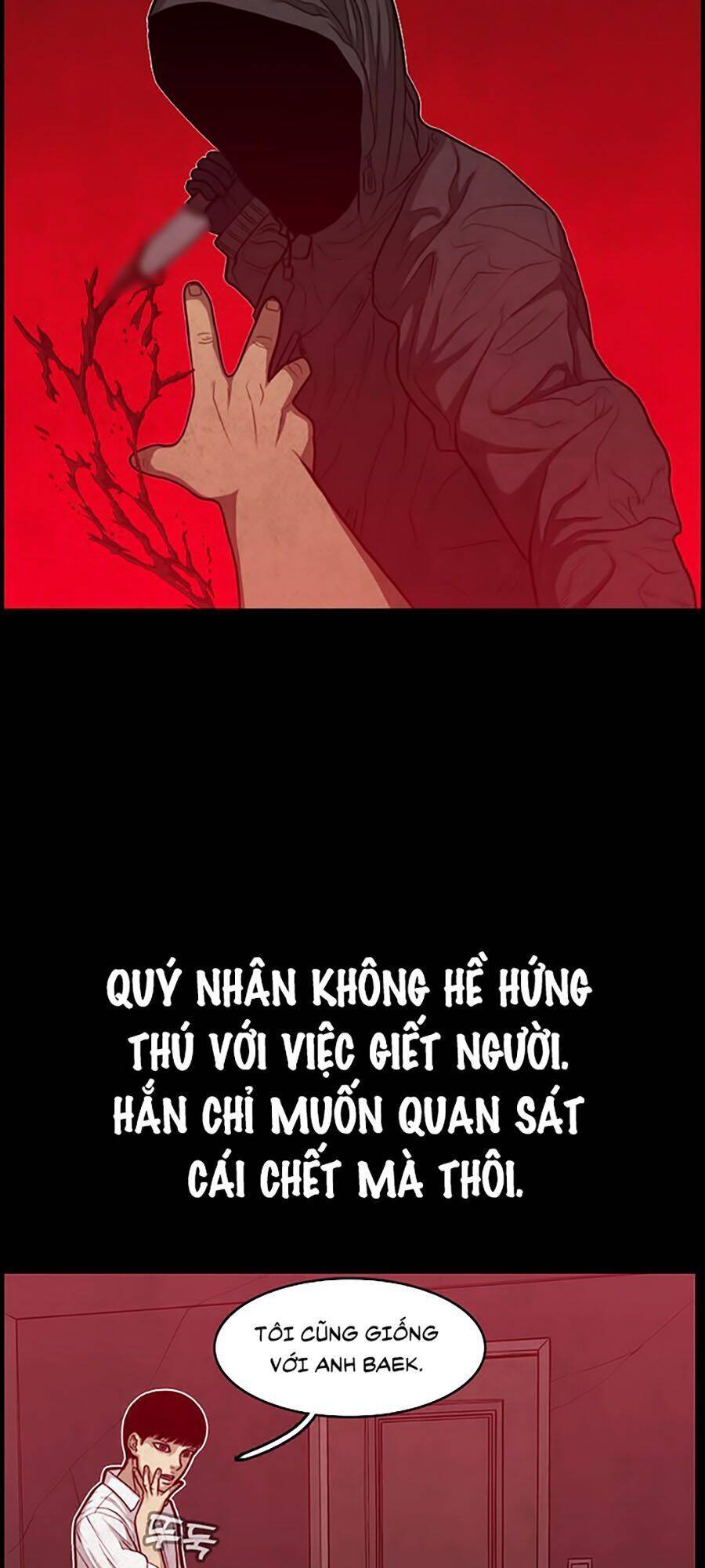 Khu Trọ Quỷ Ám Chapter 39 - Trang 86