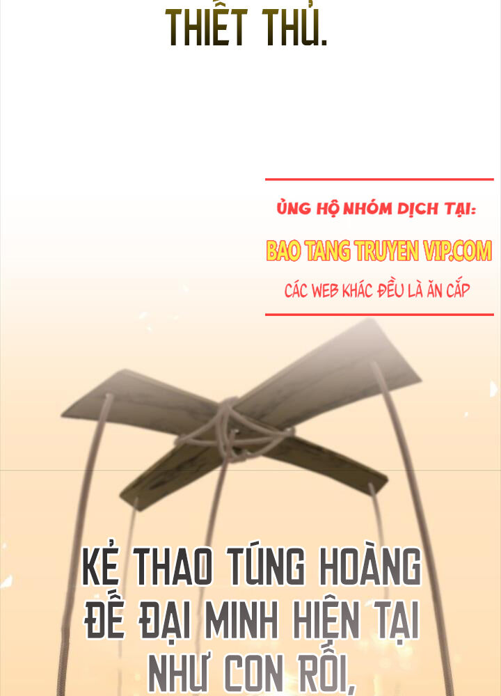 Hoạn Quan Hồi Quy: Tróc Phong Truy Nguyệt Chapter 1 - Trang 6