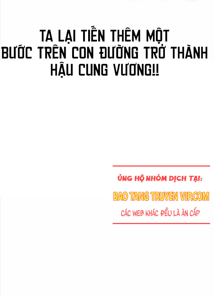 Hoạn Quan Hồi Quy: Tróc Phong Truy Nguyệt Chapter 7 - Trang 161