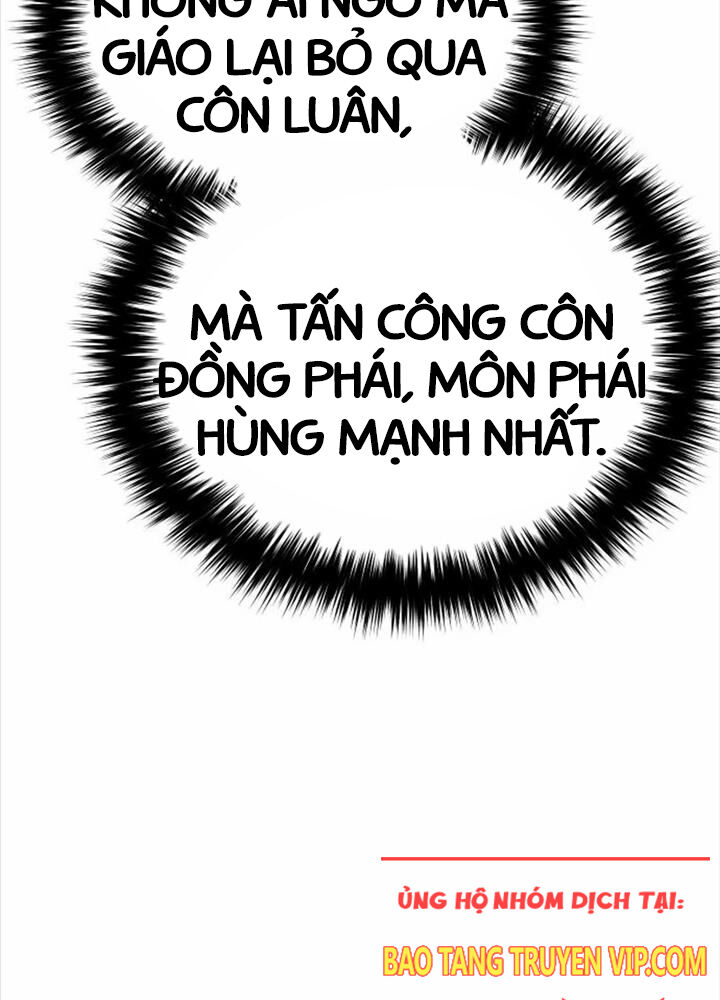 Hoạn Quan Hồi Quy: Tróc Phong Truy Nguyệt Chapter 3 - Trang 18