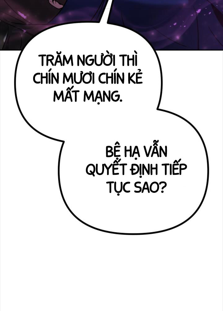 Hoạn Quan Hồi Quy: Tróc Phong Truy Nguyệt Chapter 1 - Trang 73