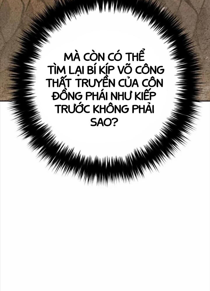 Hoạn Quan Hồi Quy: Tróc Phong Truy Nguyệt Chapter 7 - Trang 5