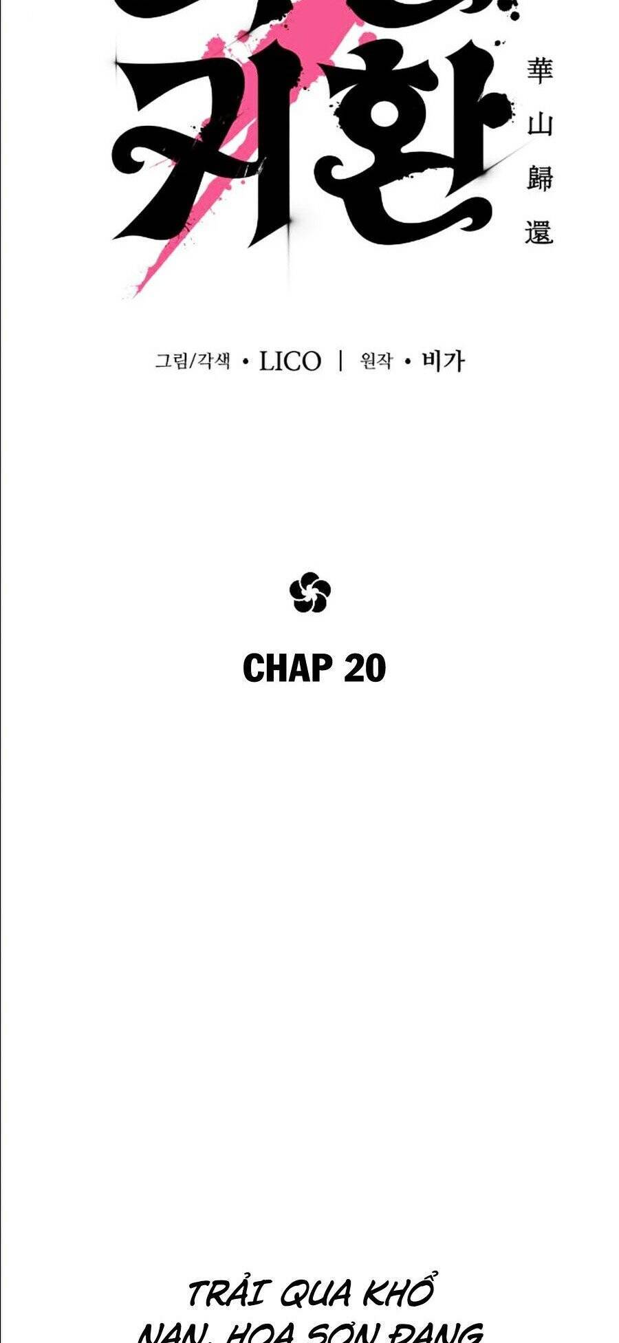 Hoa Sơn Tái Xuất Chapter 20 - Trang 6