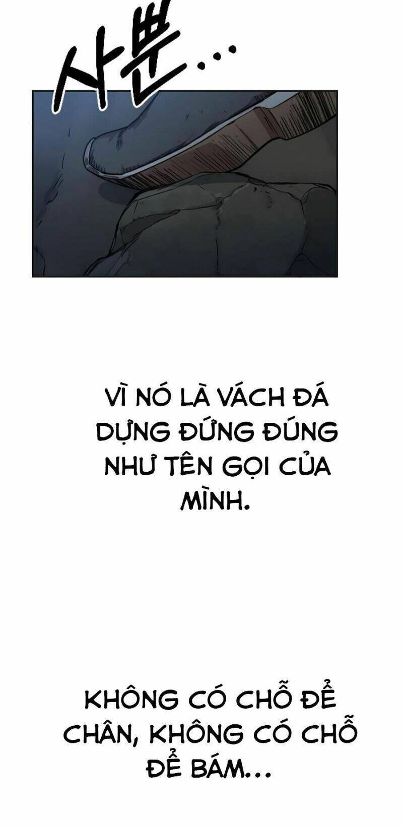 Hoa Sơn Tái Xuất Chapter 16 - Trang 1