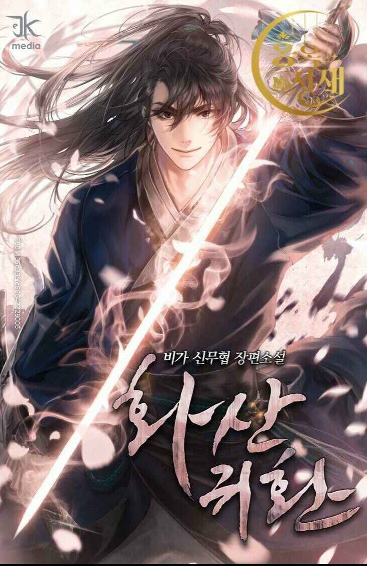 Hoa Sơn Tái Xuất Chapter 8 - Trang 0