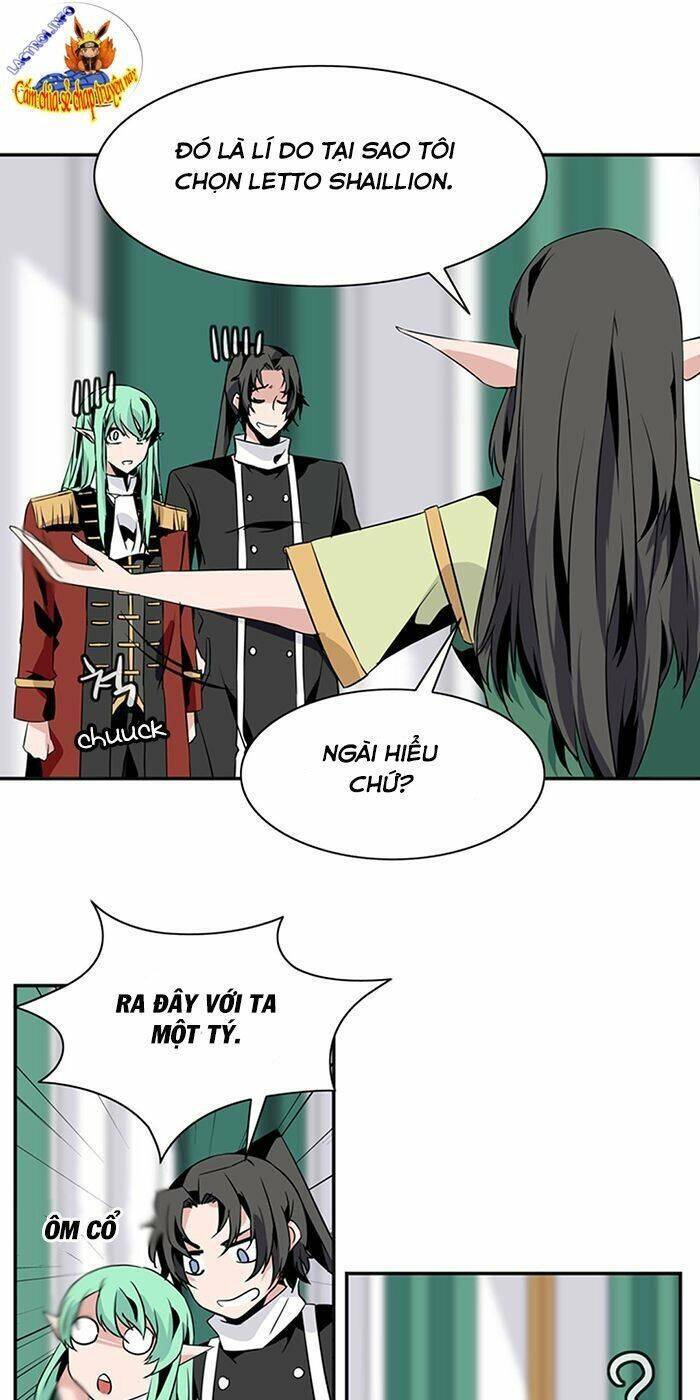 Ảo Mộng Vương Chapter 68 - Trang 7