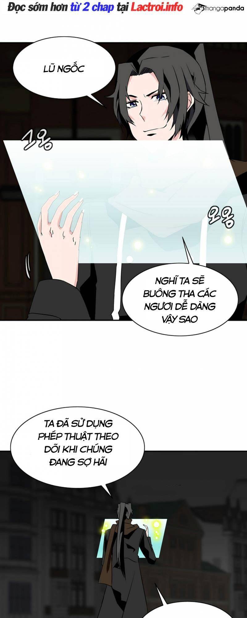 Ảo Mộng Vương Chapter 32 - Trang 23