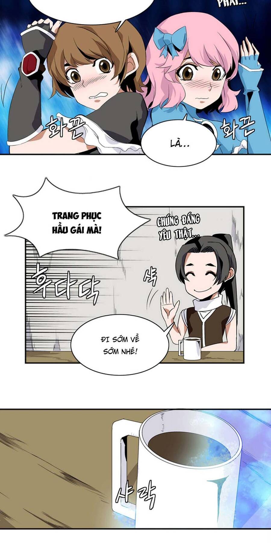 Ảo Mộng Vương Chapter 7 - Trang 9