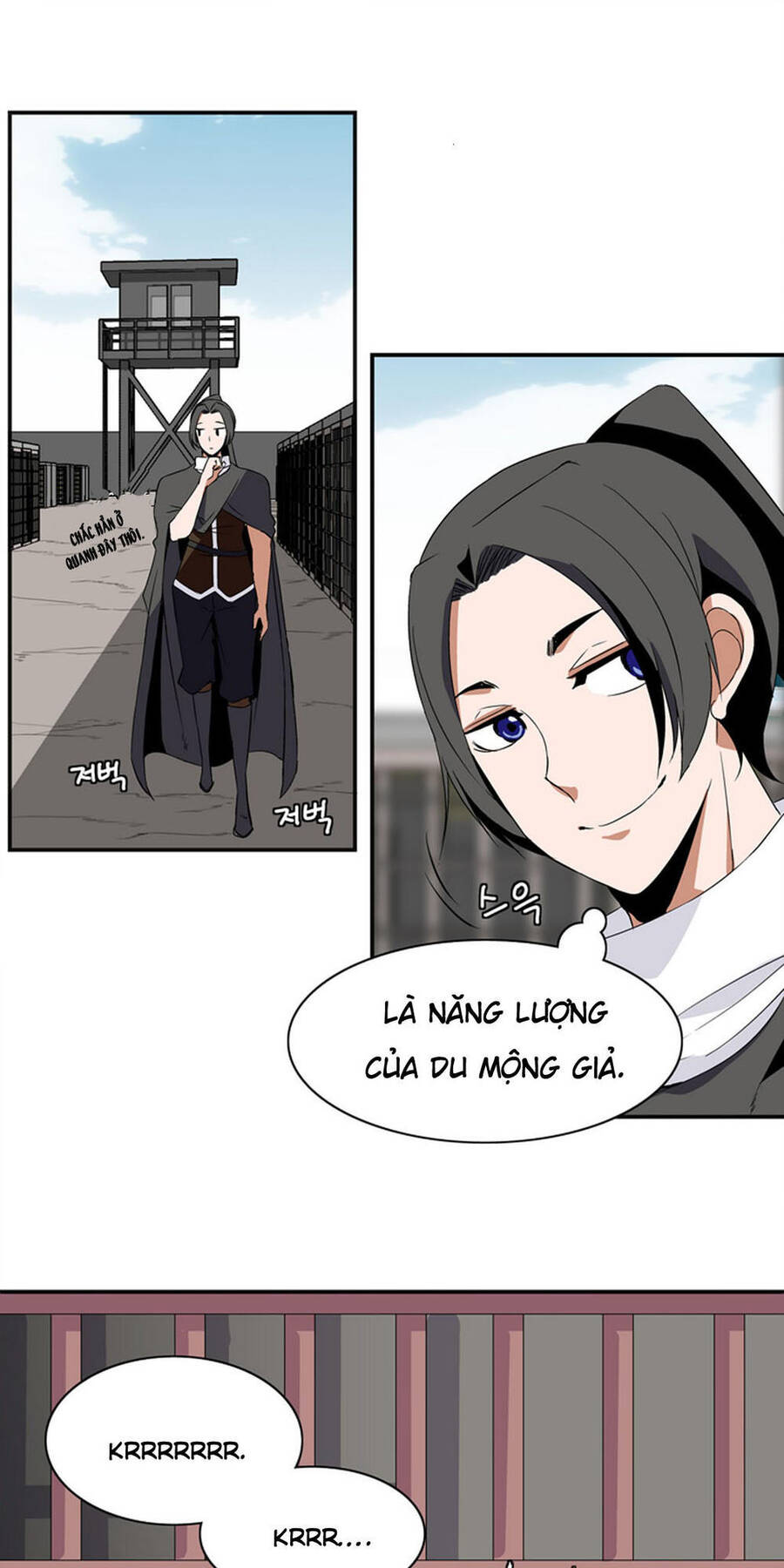 Ảo Mộng Vương Chapter 4 - Trang 4