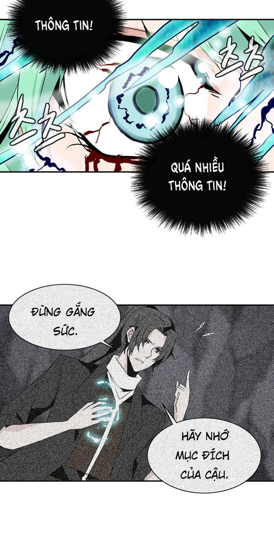 Ảo Mộng Vương Chapter 26 - Trang 15