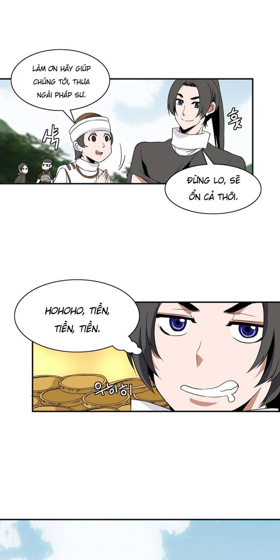 Ảo Mộng Vương Chapter 8 - Trang 32