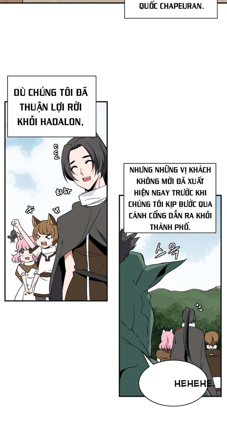 Ảo Mộng Vương Chapter 8 - Trang 1