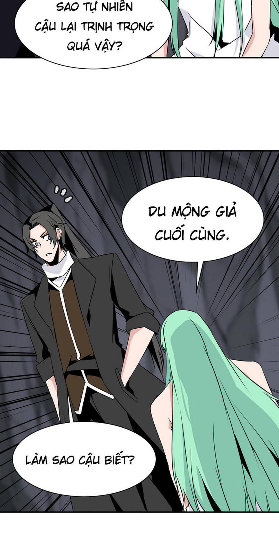 Ảo Mộng Vương Chapter 26 - Trang 25