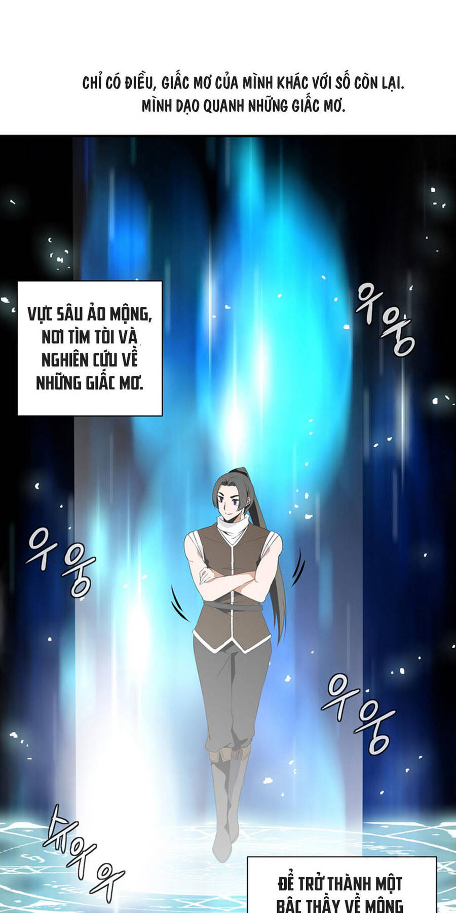 Ảo Mộng Vương Chapter 3 - Trang 22