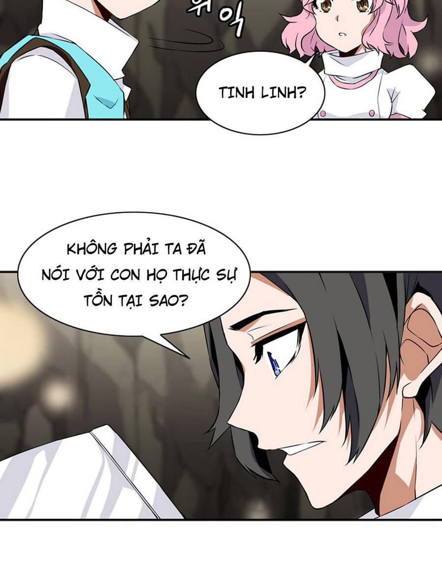 Ảo Mộng Vương Chapter 13 - Trang 3