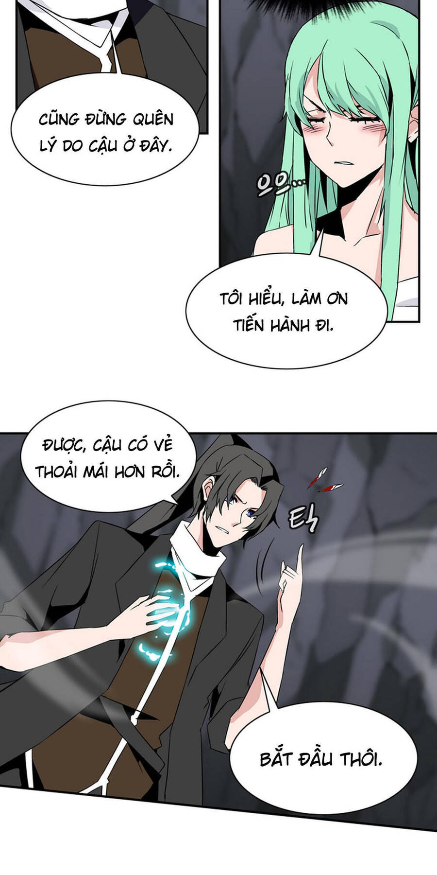 Ảo Mộng Vương Chapter 25 - Trang 25