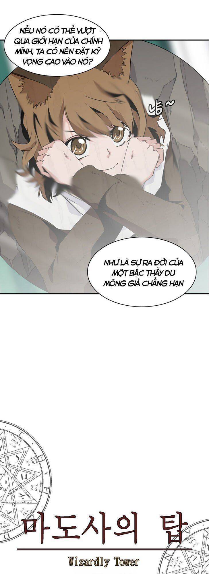 Ảo Mộng Vương Chapter 40 - Trang 28