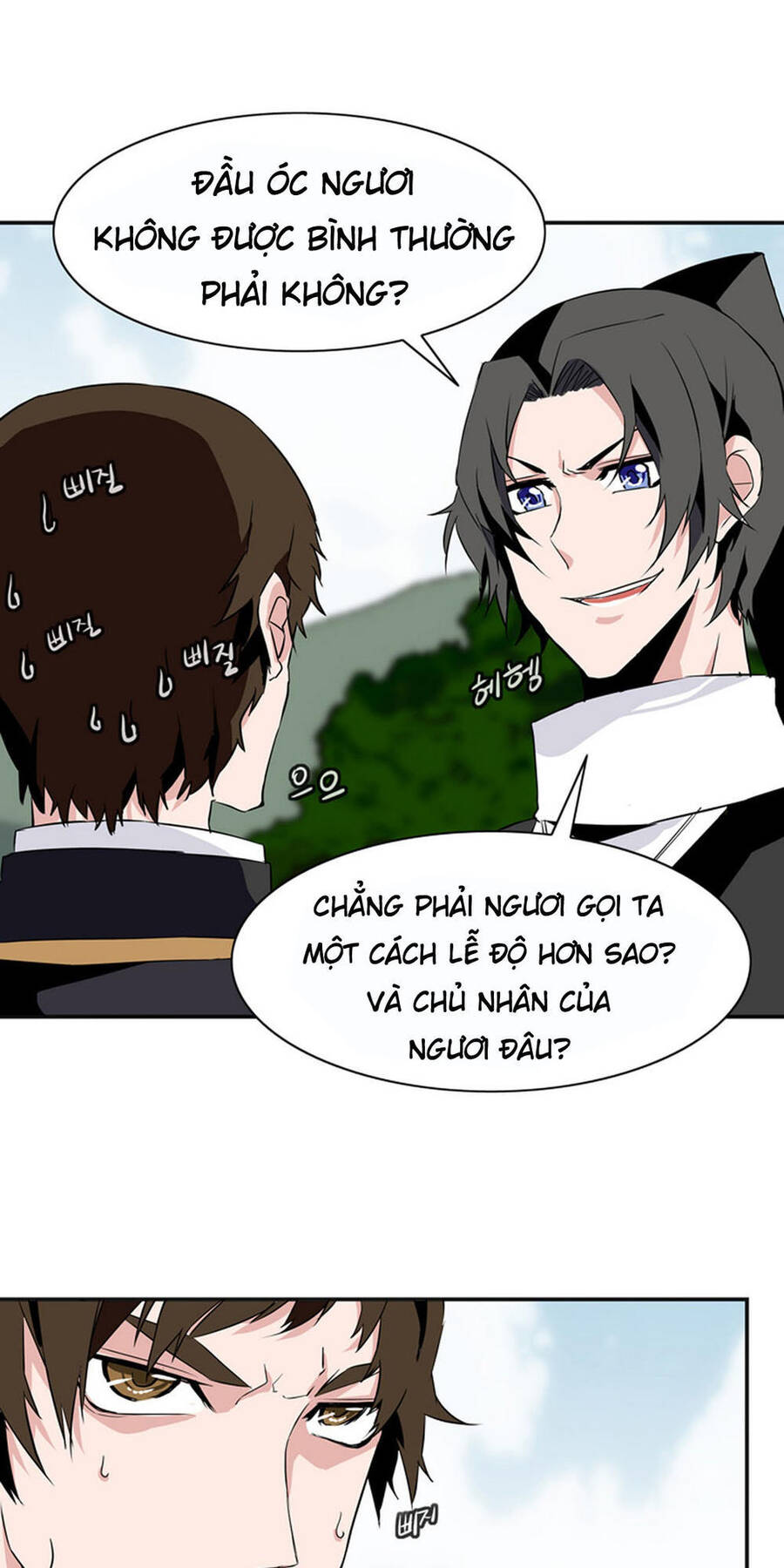 Ảo Mộng Vương Chapter 21 - Trang 37